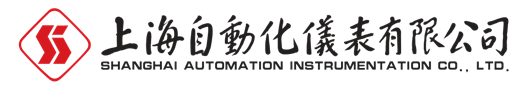 展商推荐 | 中国自动化产业发展的典型代表：上海自动化仪表有限公司 企业动态 第1张