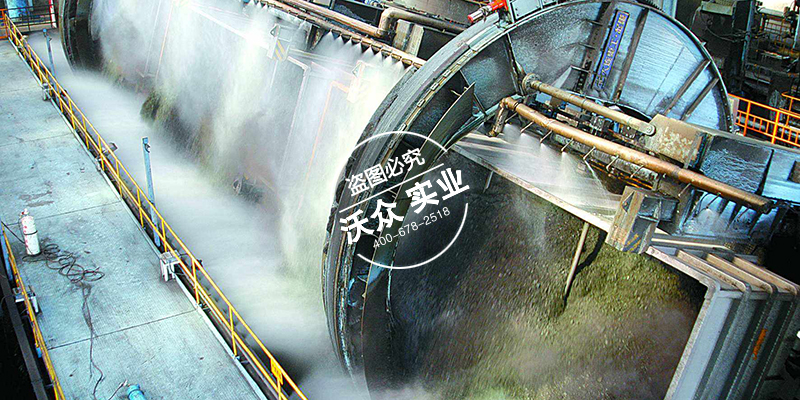 【名企优推】郑州沃众—喷雾降尘设备生产商 企业动态 第15张