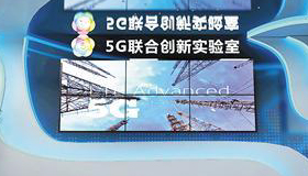同阳科技与天津大学、中国联通共同成立“数字生态环境5g应用联合研究中心”
