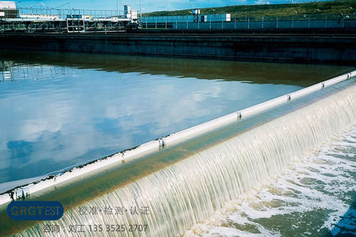 化工园区 “ 一企一管 ” 废水收集与监测系统设计