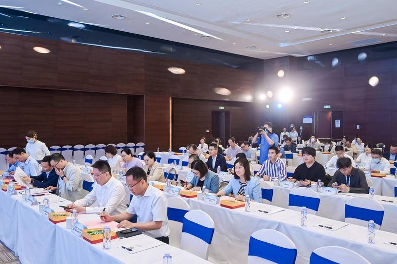 工业园区环境与安全风险智慧化防控论坛