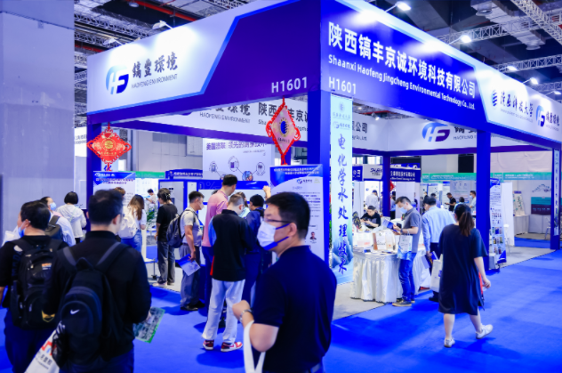 现场掠影  第9张