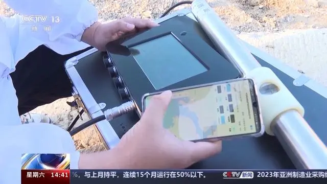 无人机、卫星监测扫描……生态环境监测用上了这些“黑科技”- 无人机、卫星监测扫描……生态环境监测用上了这些“黑科技”-