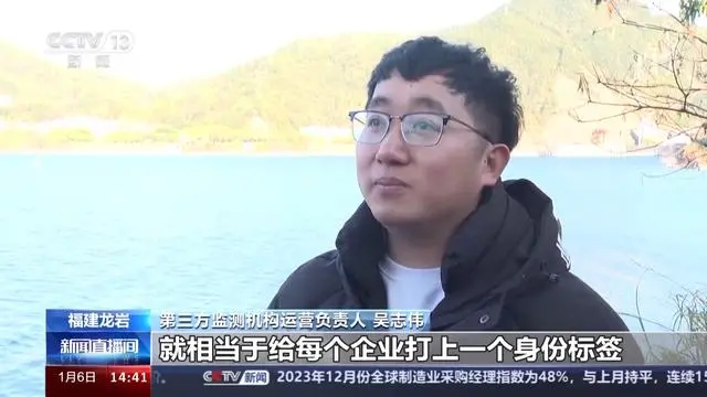 无人机、卫星监测扫描……生态环境监测用上了这些“黑科技”- 无人机、卫星监测扫描……生态环境监测用上了这些“黑科技”-