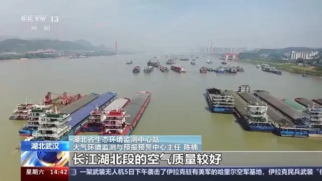 无人机、卫星监测扫描……生态环境监测用上了这些“黑科技”- 无人机、卫星监测扫描……生态环境监测用上了这些“黑科技”-