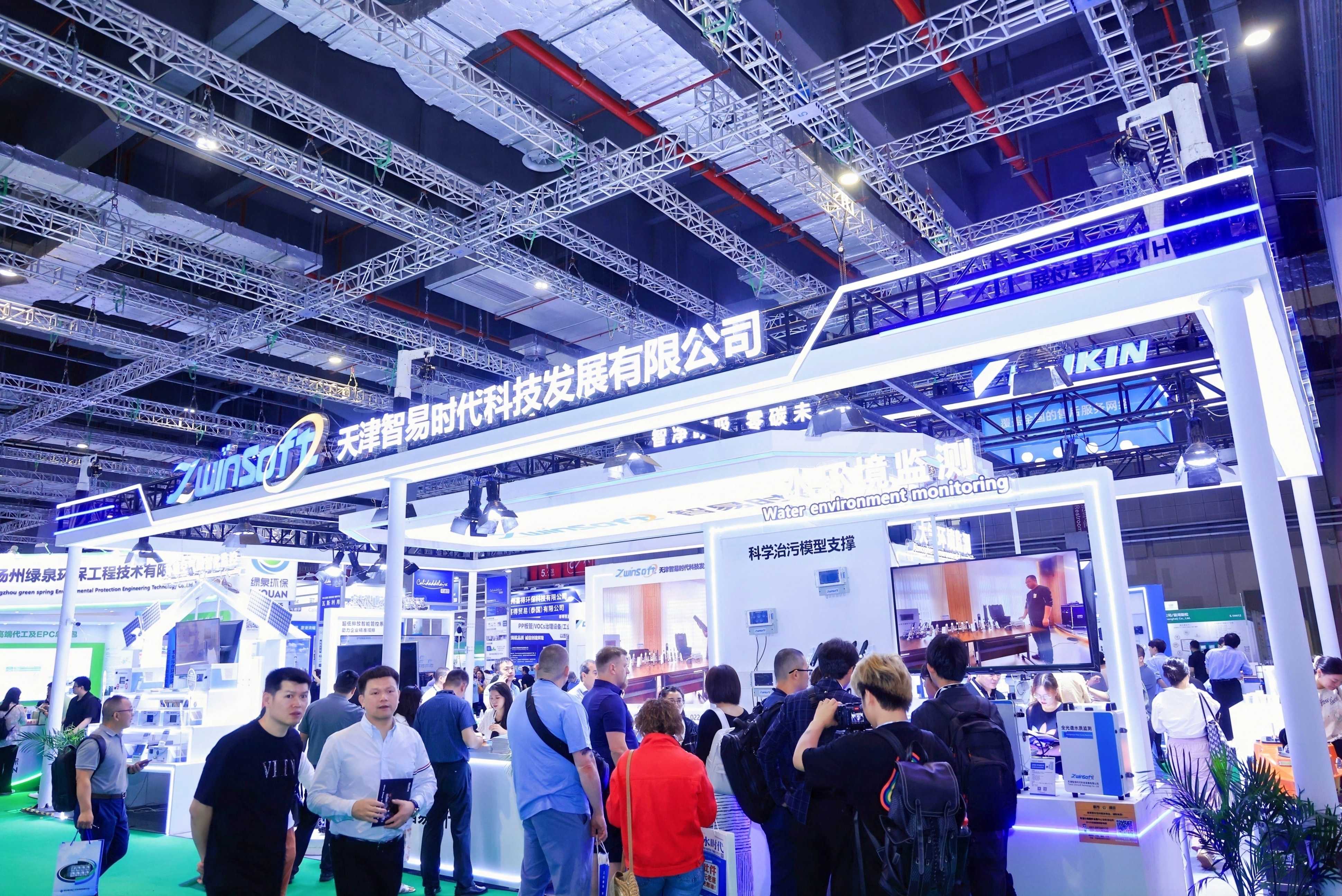 2026上海仪器仪表展