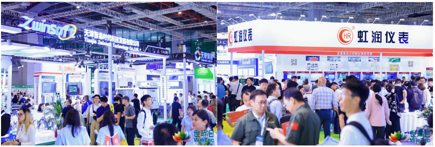 汇四海精仪 数智向未来!2026上海仪器仪表展重磅启幕- 汇四海精仪 数智向未来!2026上海仪器仪表展重磅启幕-