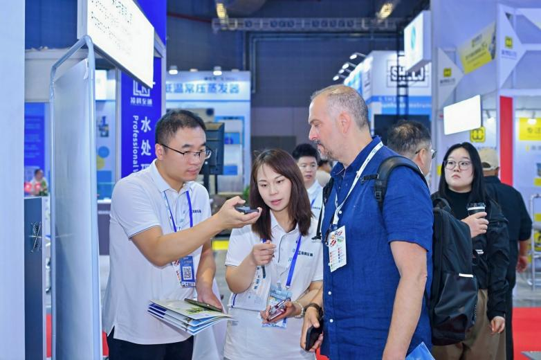 汇四海精仪 数智向未来!2026上海仪器仪表展重磅启幕- 汇四海精仪 数智向未来!2026上海仪器仪表展重磅启幕-